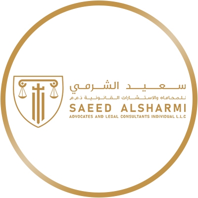 uae++