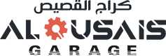 uae++