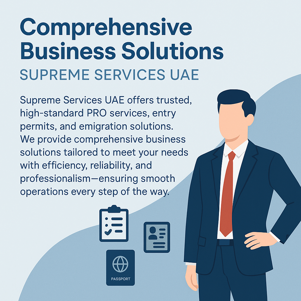 uae++