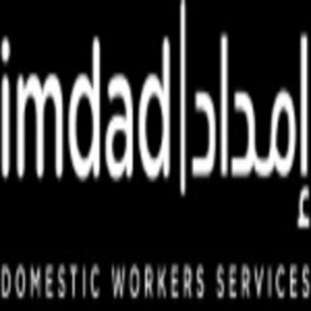 uae++