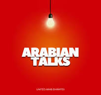 uae++
