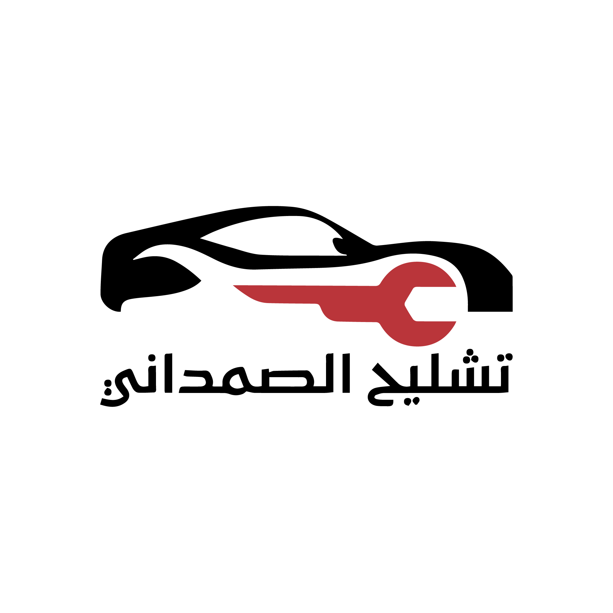 uae++
