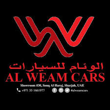 uae++