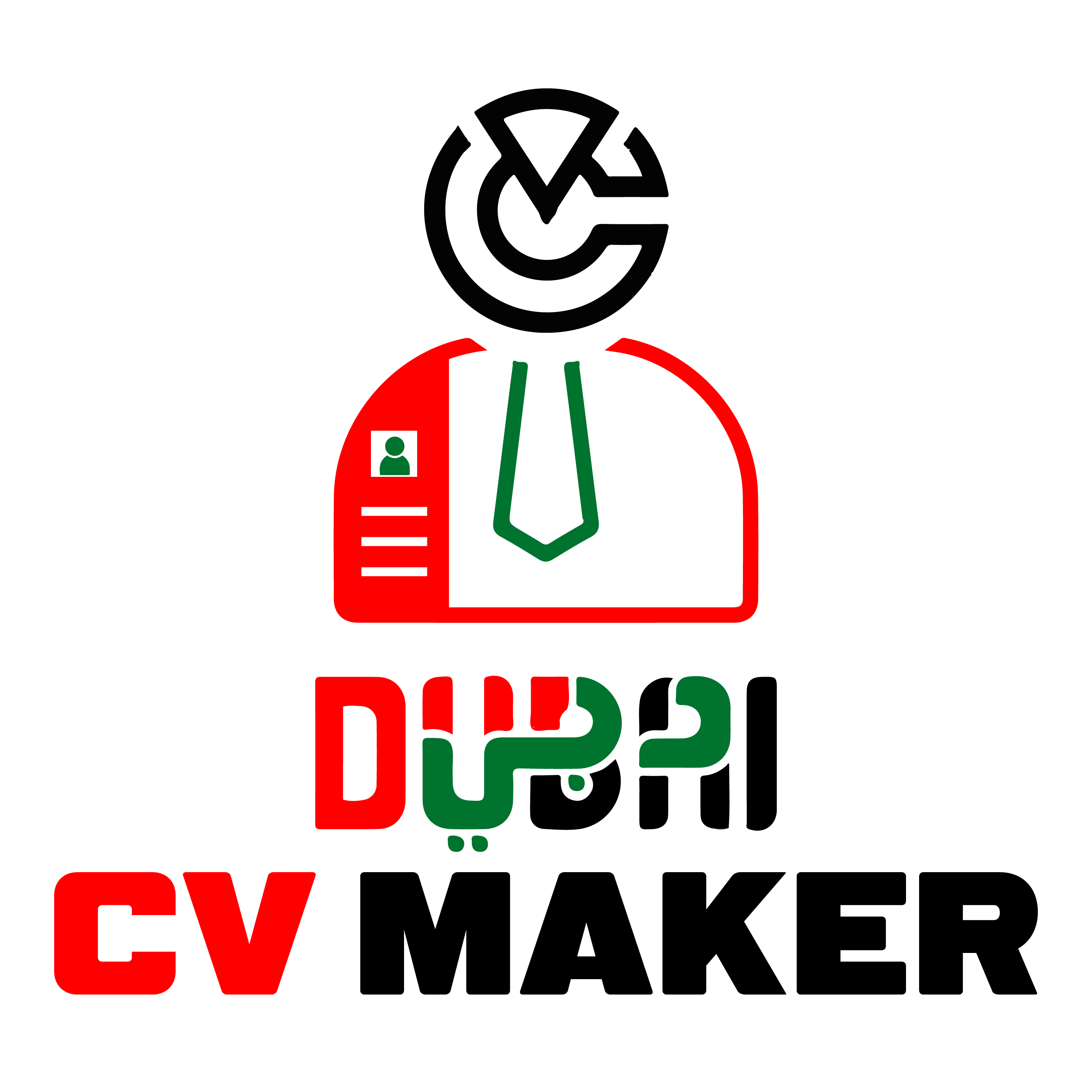uae++