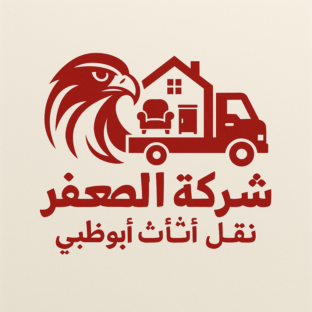 uae++