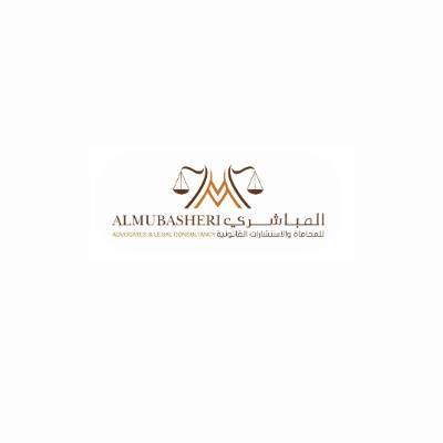 uae++