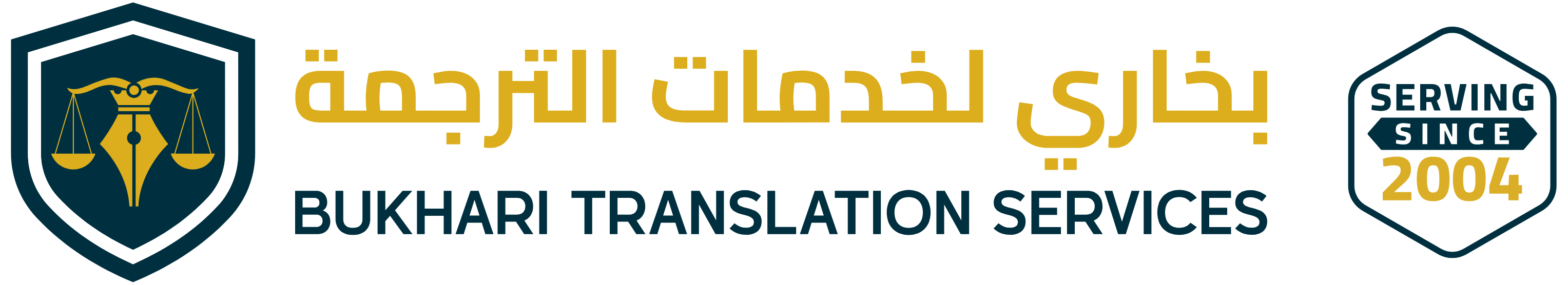 uae++