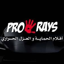 uae++