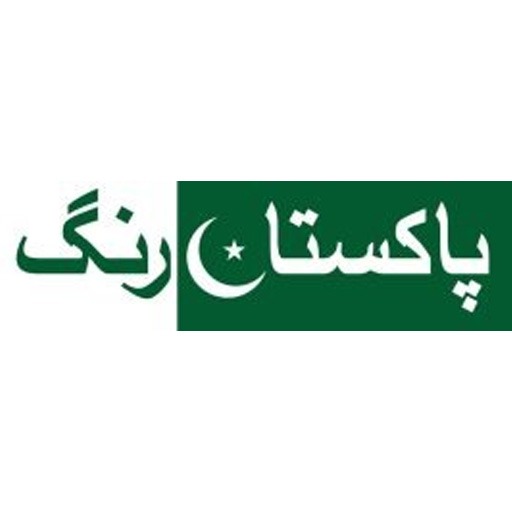 uae++