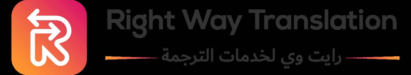 uae++
