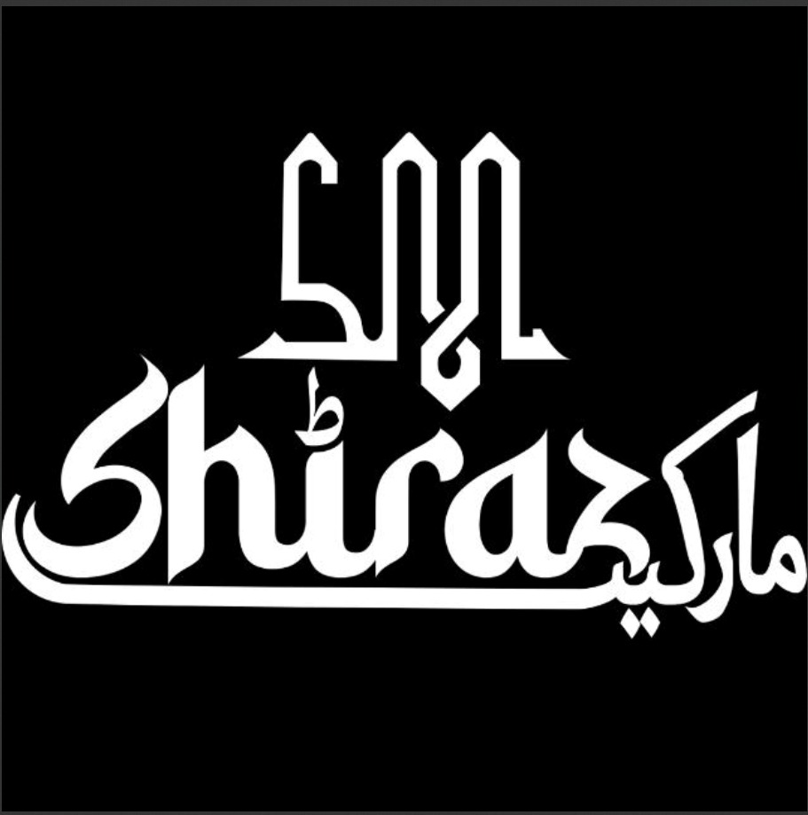 uae++