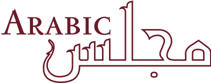 uae++