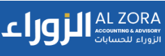 uae++