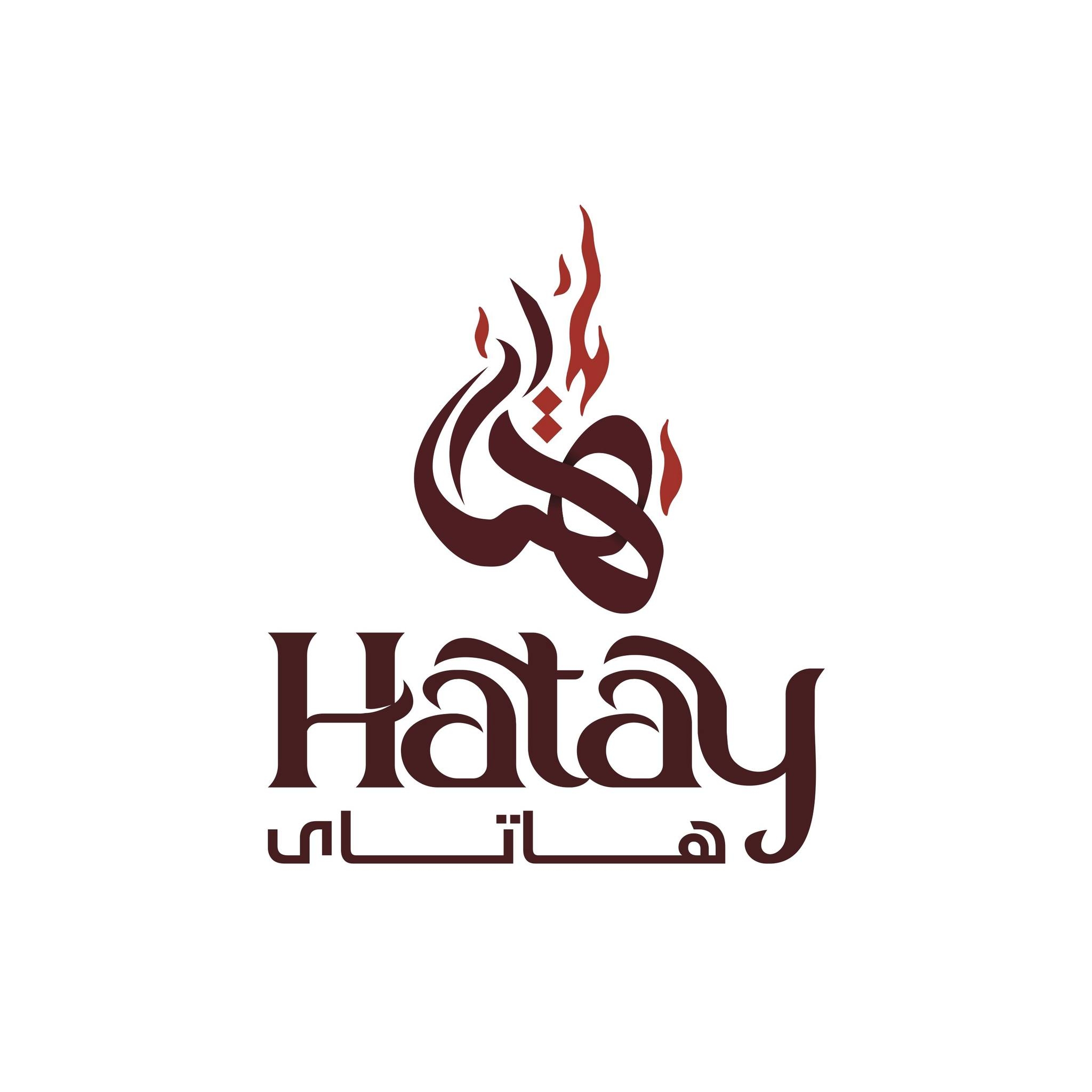 uae++