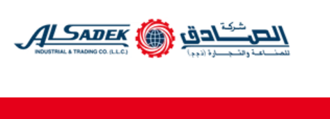 uae++