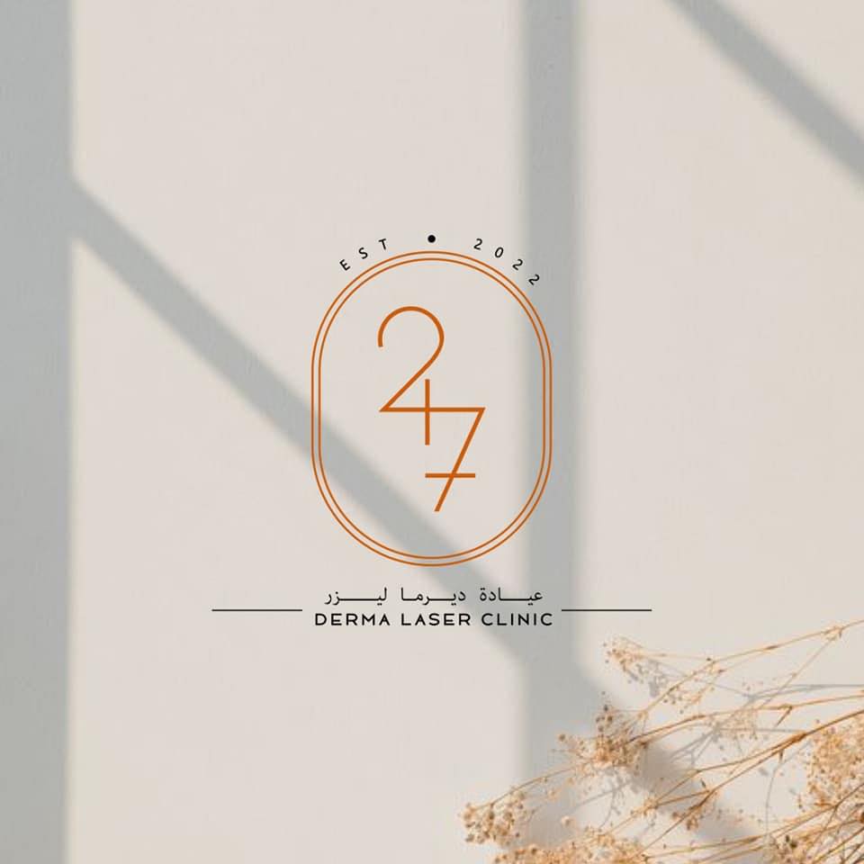 ليزر Derma 247 Laser Clinic...