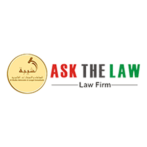 محامون في دبي, Lawyers in D...